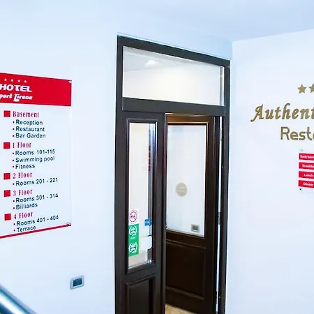 Airport Tirana 4* Rinas